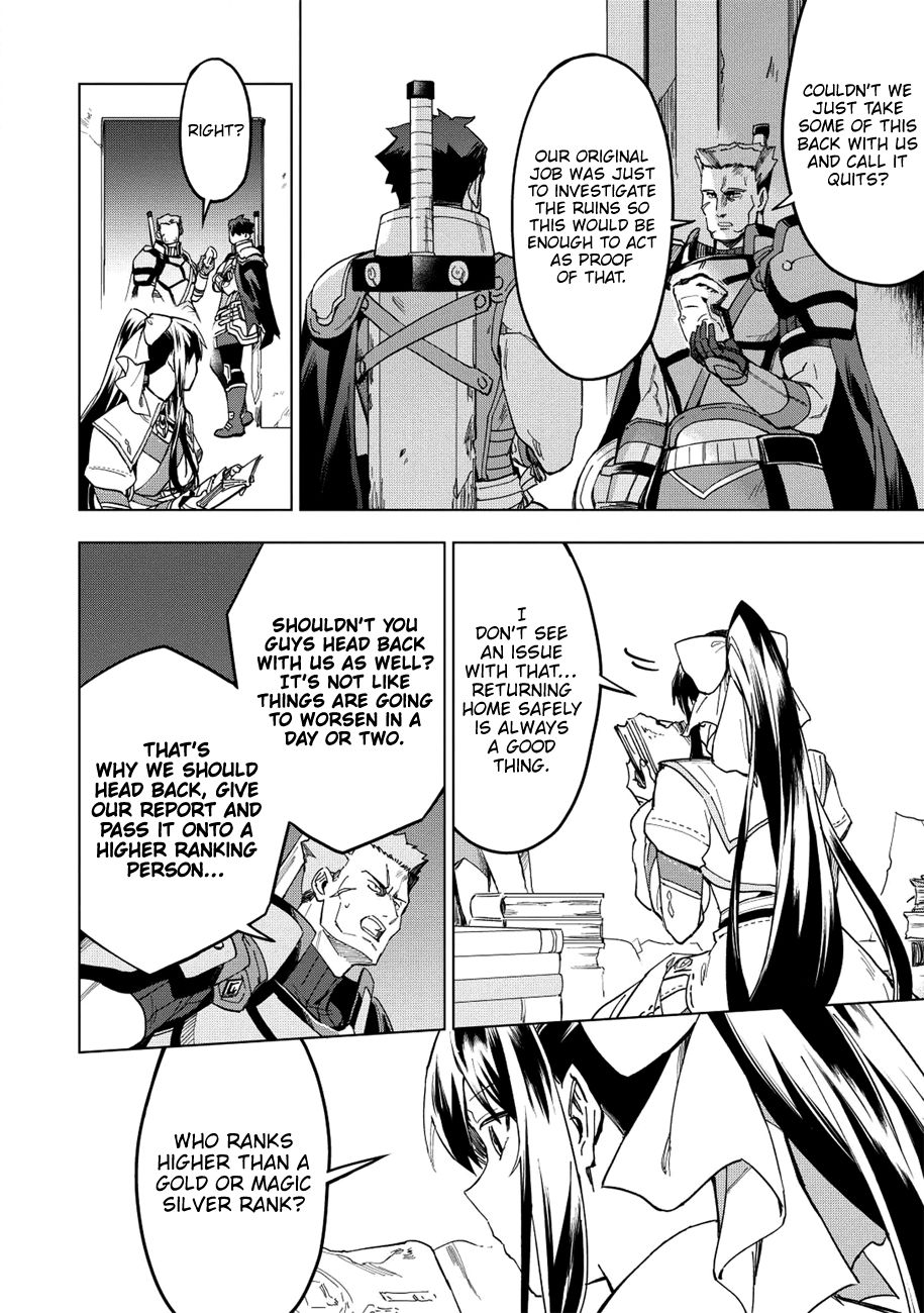 Kuitsume Youhei No Gensou Kitan 12 20