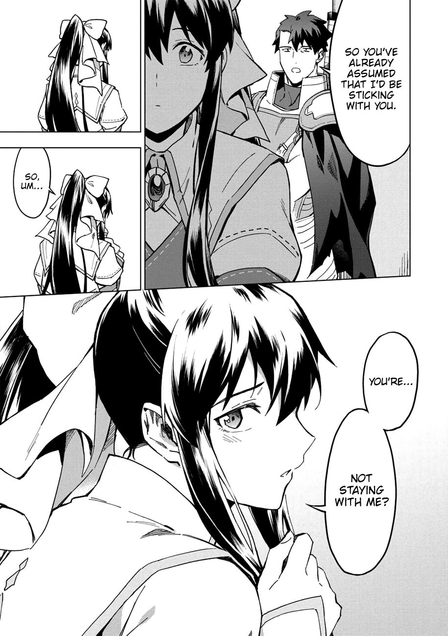 Kuitsume Youhei No Gensou Kitan 12 23