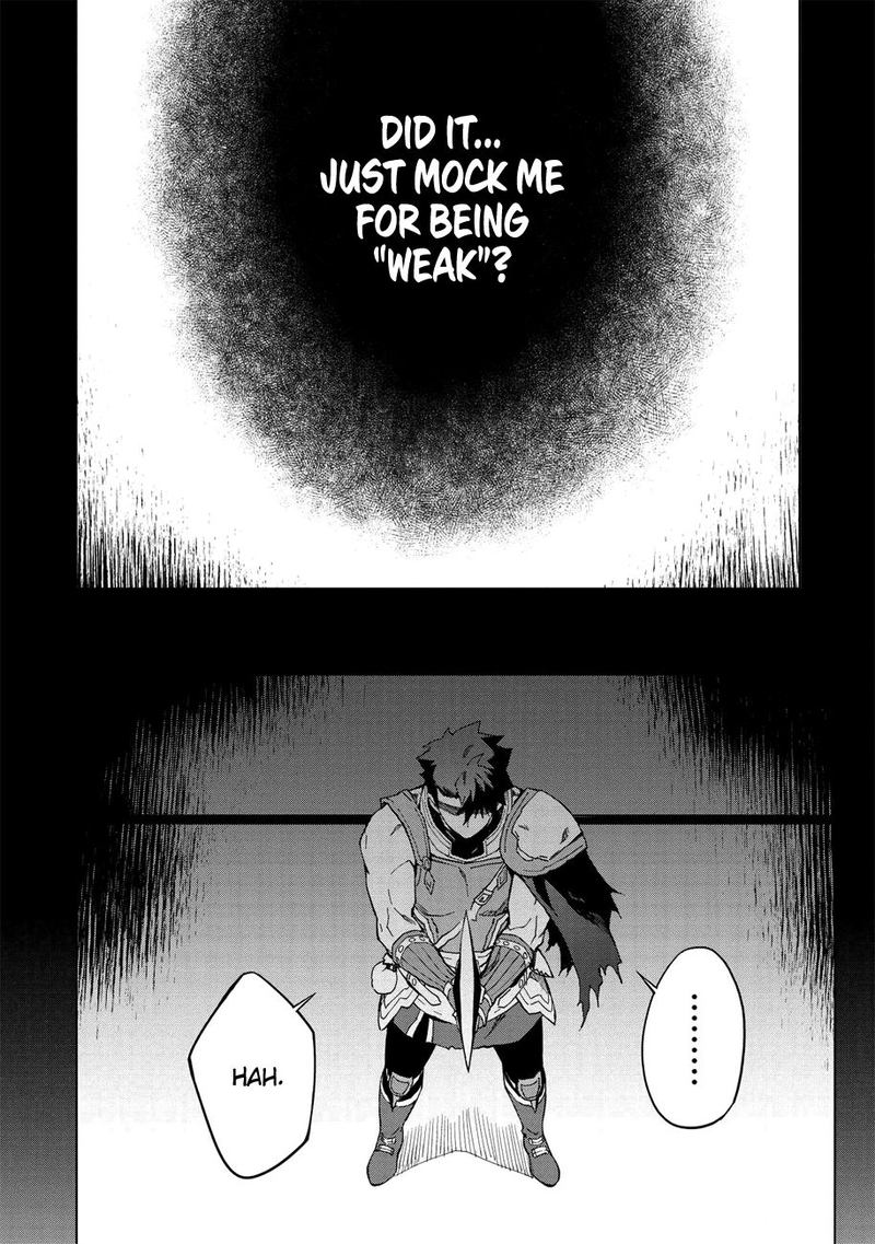 Kuitsume Youhei No Gensou Kitan 14 16
