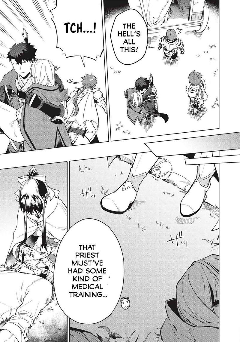 Kuitsume Youhei No Gensou Kitan 19 4