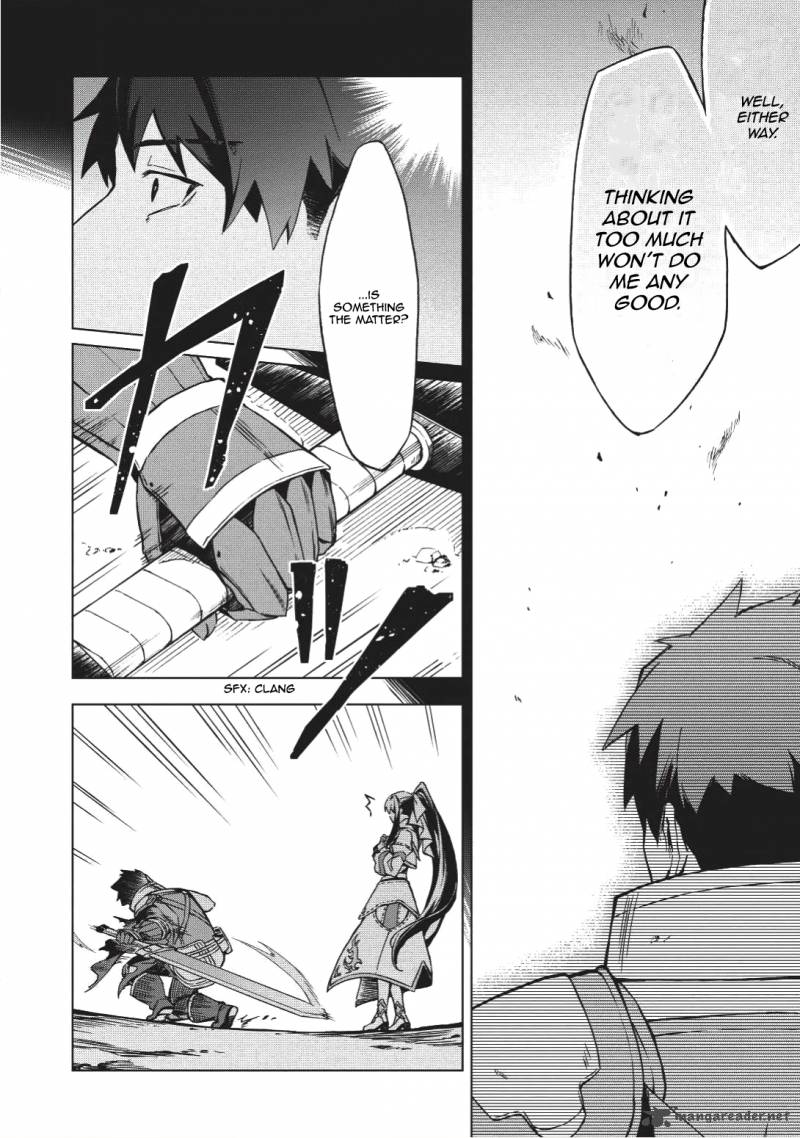 Kuitsume Youhei No Gensou Kitan 2 10