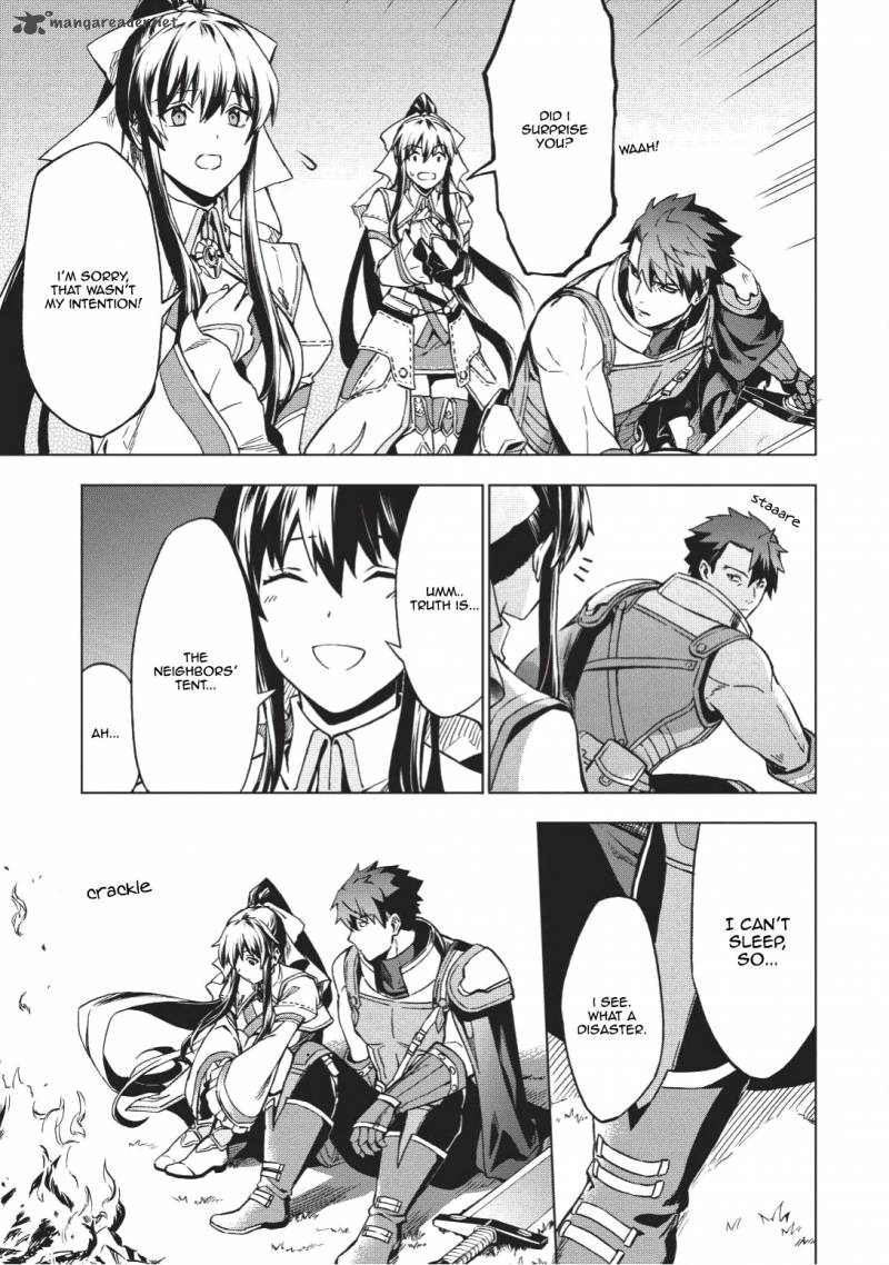 Kuitsume Youhei No Gensou Kitan 2 11