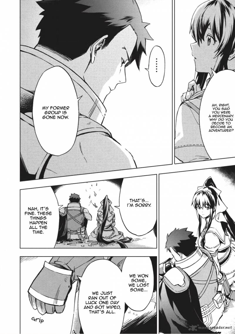 Kuitsume Youhei No Gensou Kitan 2 14