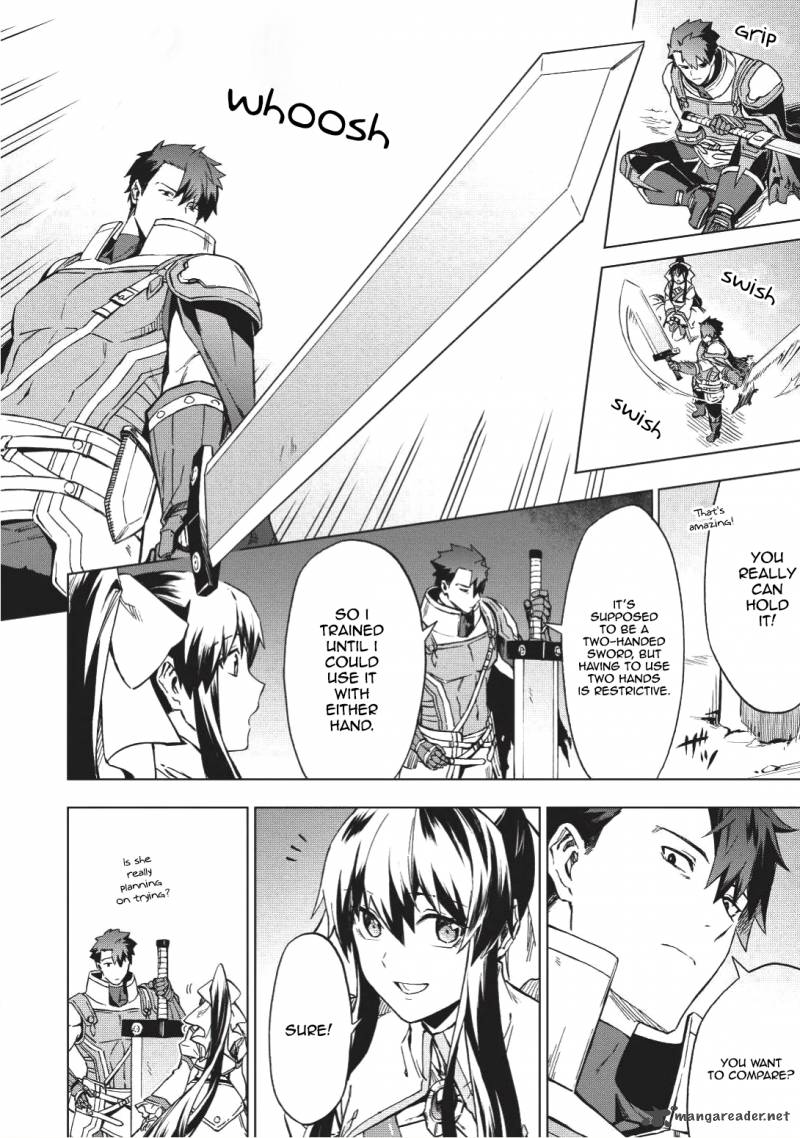 Kuitsume Youhei No Gensou Kitan 2 16