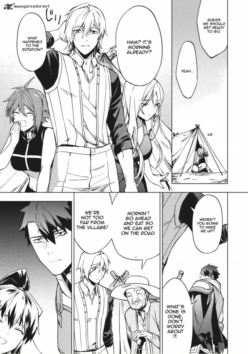 Kuitsume Youhei No Gensou Kitan 2 19