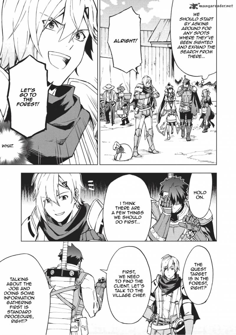 Kuitsume Youhei No Gensou Kitan 2 21