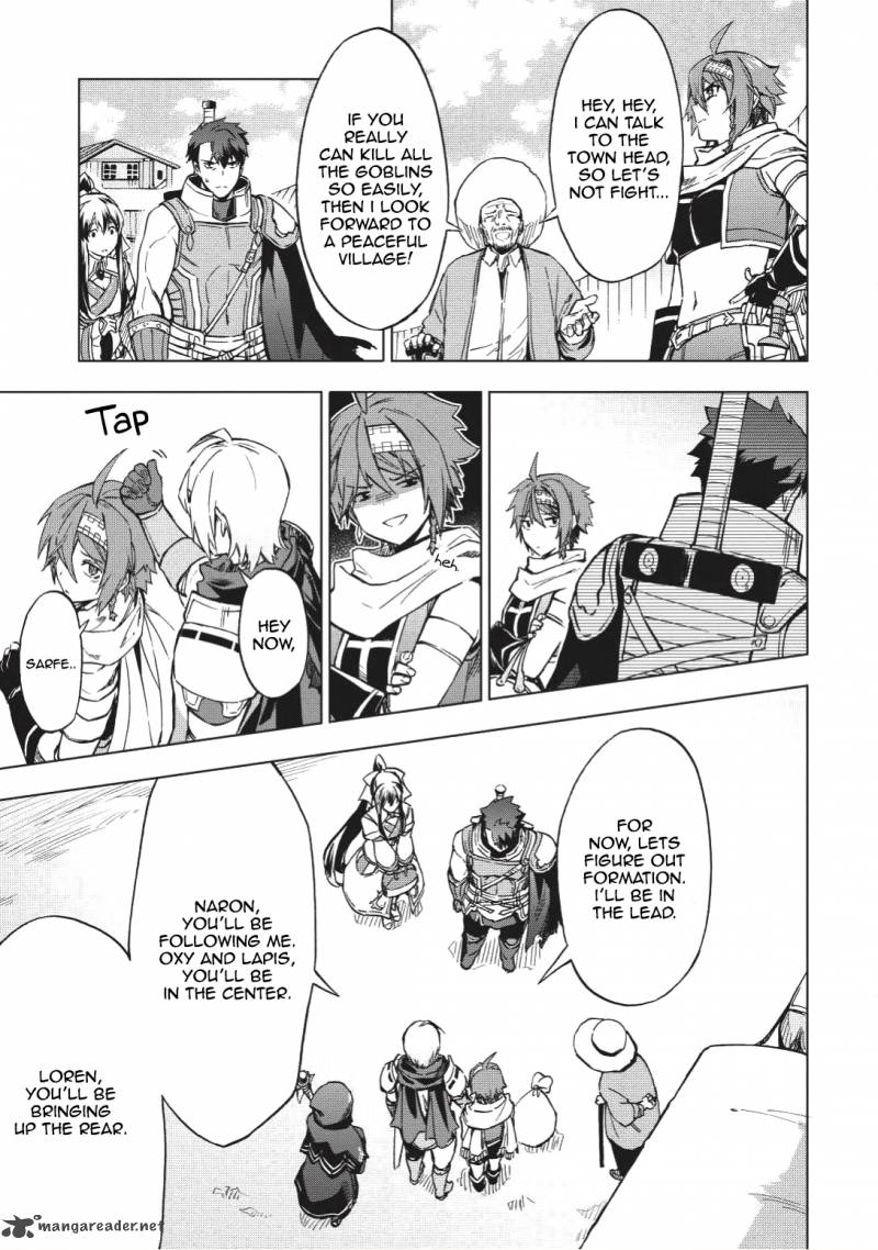 Kuitsume Youhei No Gensou Kitan 2 23