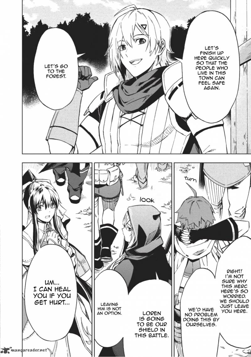 Kuitsume Youhei No Gensou Kitan 2 24