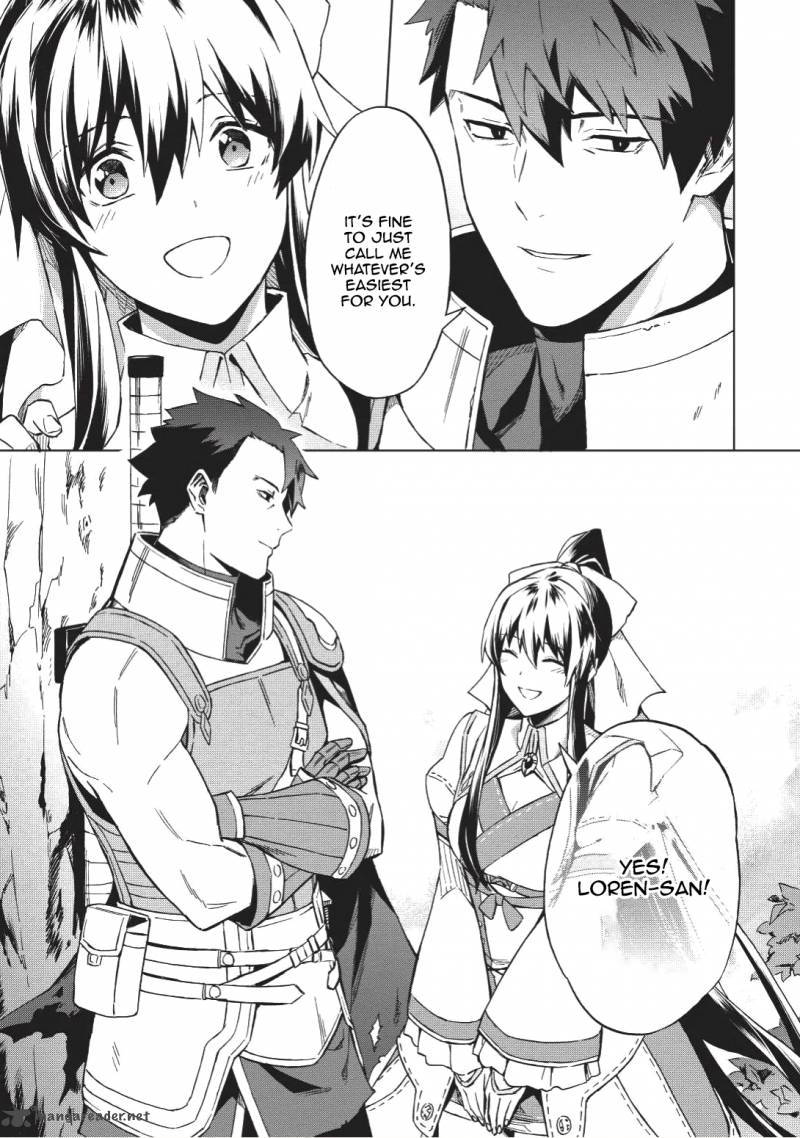 Kuitsume Youhei No Gensou Kitan 2 29