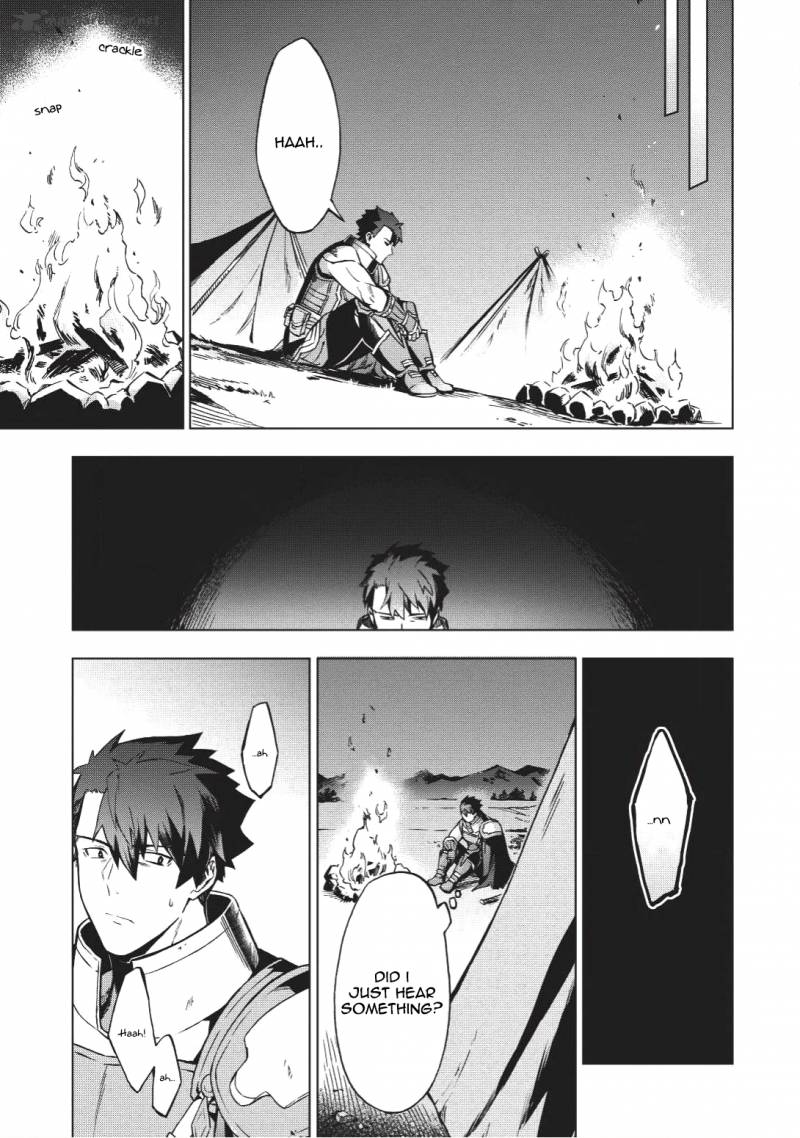 Kuitsume Youhei No Gensou Kitan 2 7