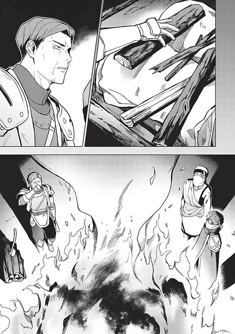 Kuitsume Youhei No Gensou Kitan 20 1