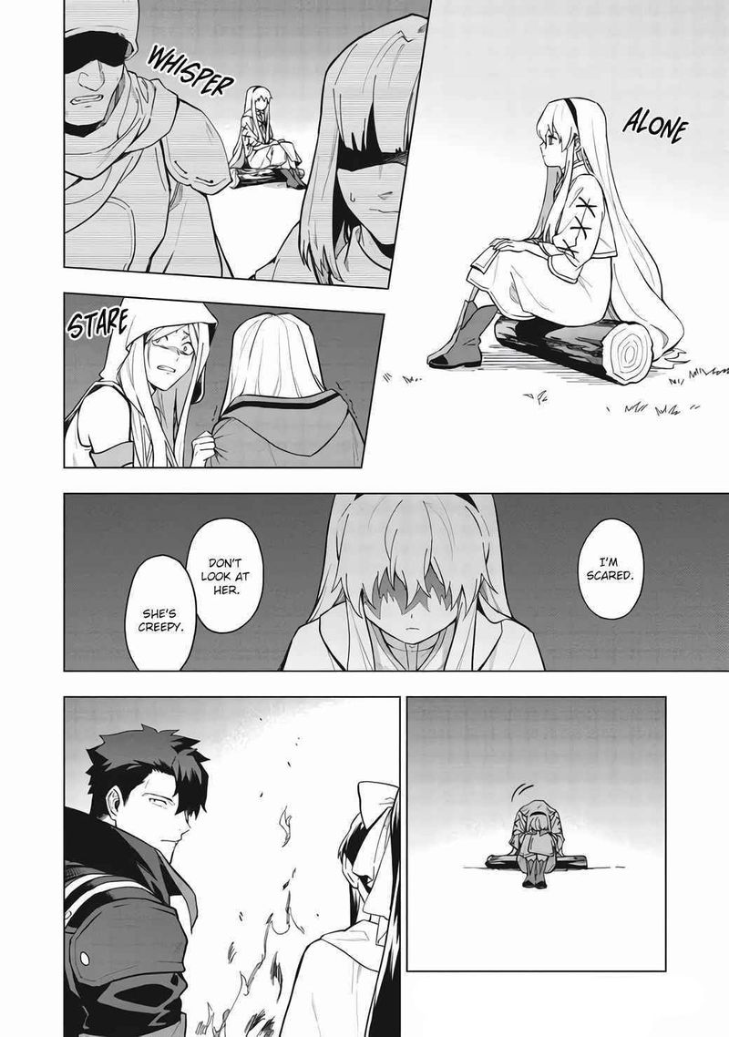 Kuitsume Youhei No Gensou Kitan 20 3