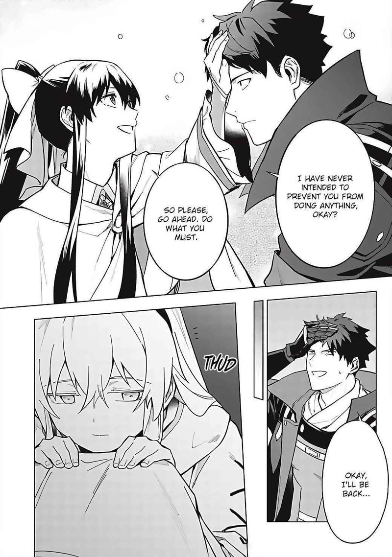 Kuitsume Youhei No Gensou Kitan 20 5