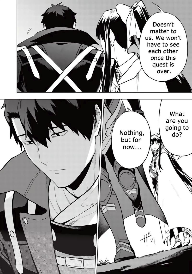 Kuitsume Youhei No Gensou Kitan 21 24