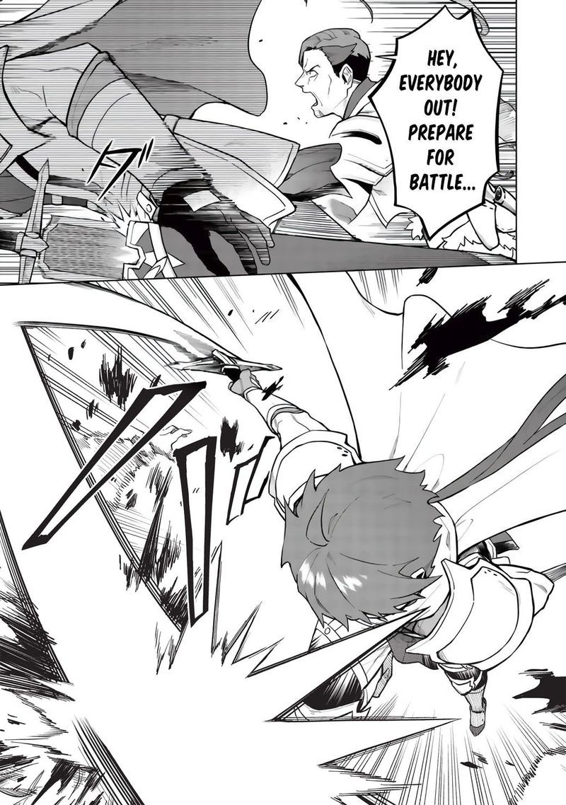 Kuitsume Youhei No Gensou Kitan 21 5
