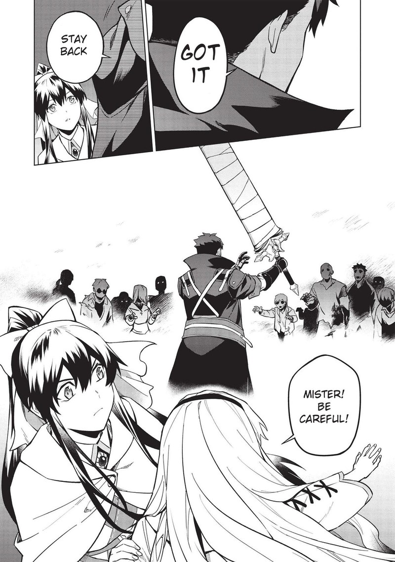 Kuitsume Youhei No Gensou Kitan 22a 14