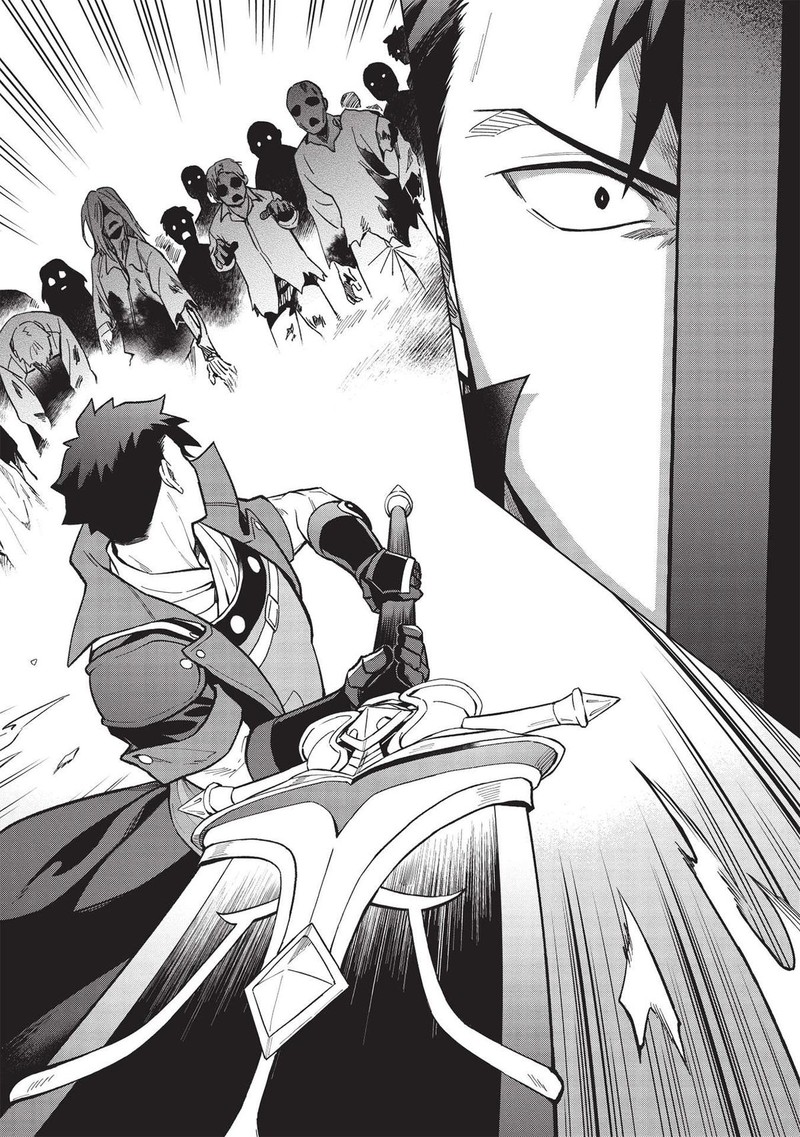 Kuitsume Youhei No Gensou Kitan 22a 17