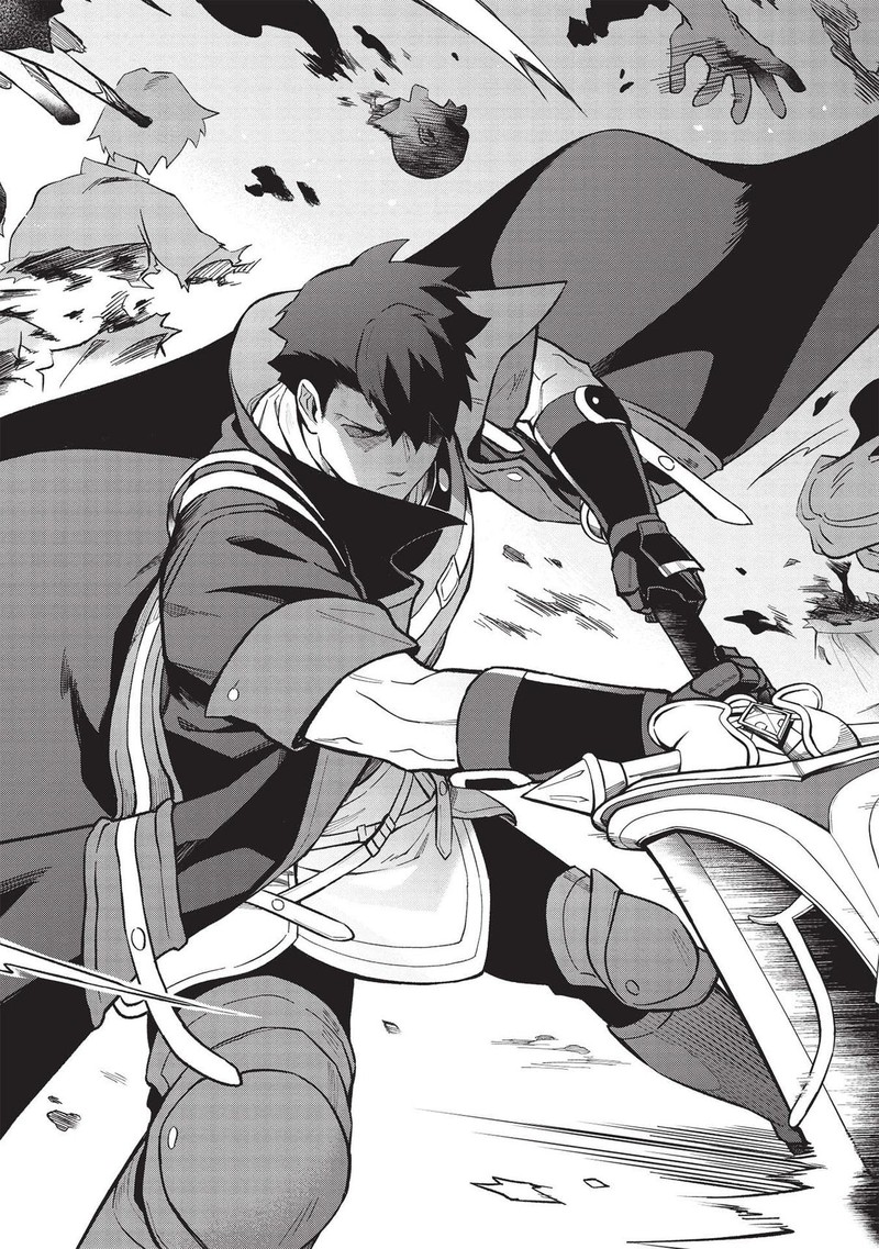 Kuitsume Youhei No Gensou Kitan 22a 18