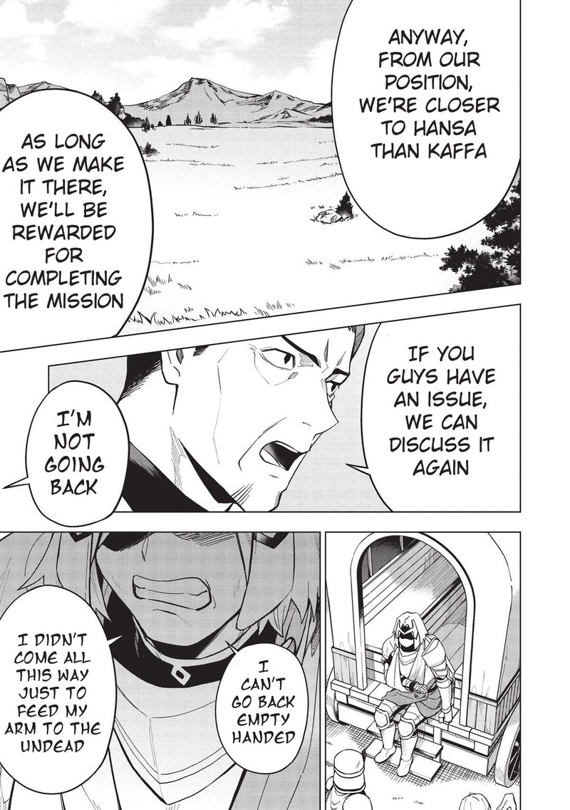 Kuitsume Youhei No Gensou Kitan 22a 3
