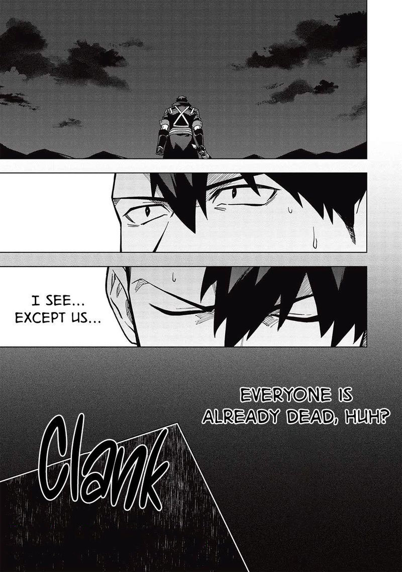 Kuitsume Youhei No Gensou Kitan 22b 12
