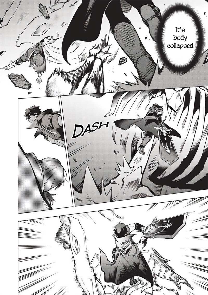 Kuitsume Youhei No Gensou Kitan 24a 2