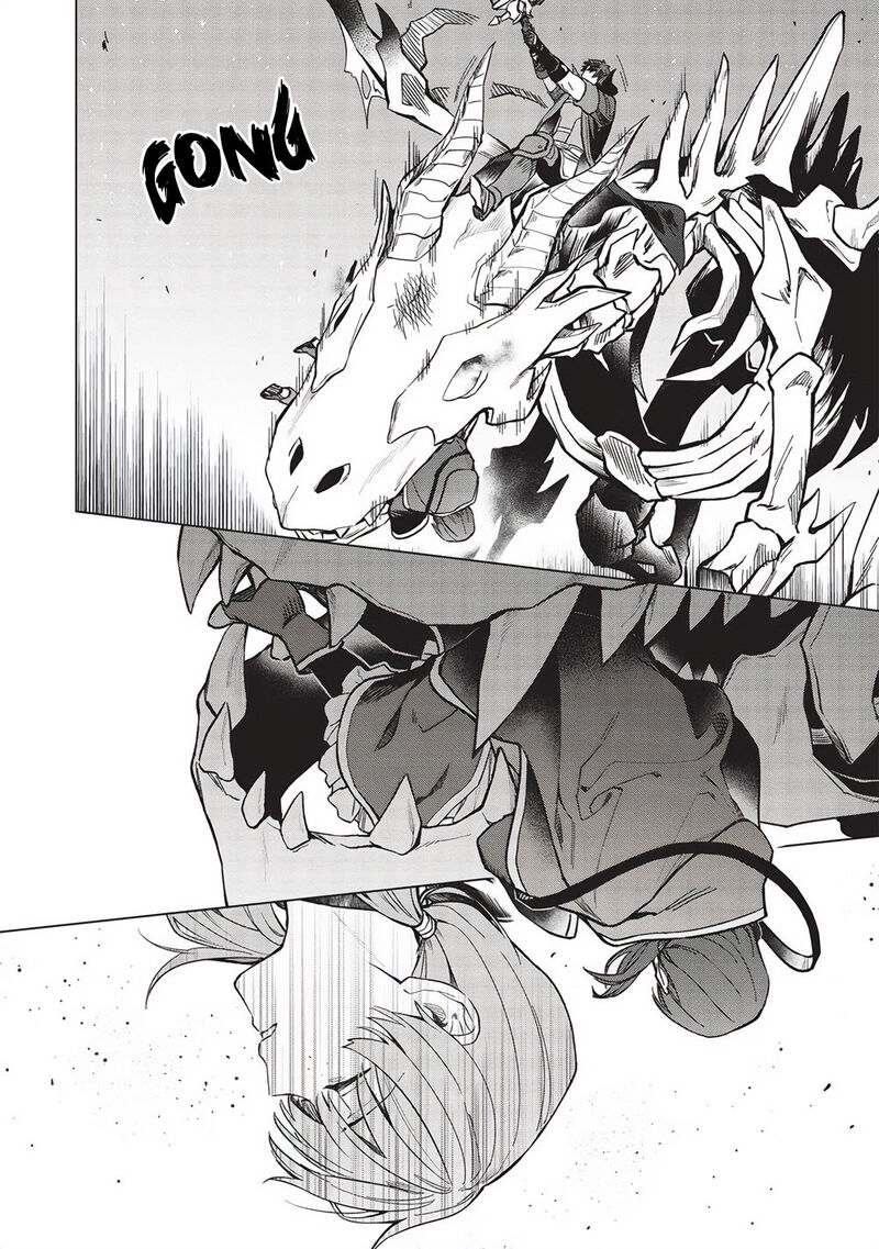 Kuitsume Youhei No Gensou Kitan 24a 4