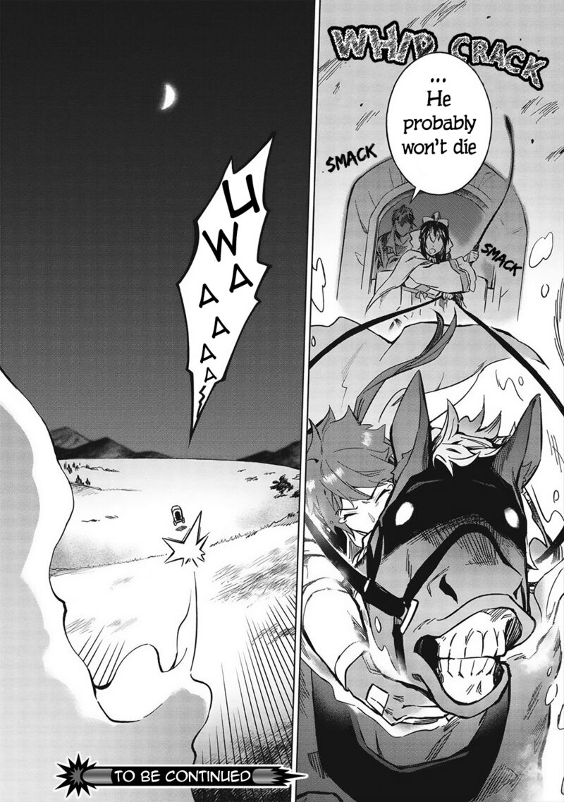 Kuitsume Youhei No Gensou Kitan 24b 12