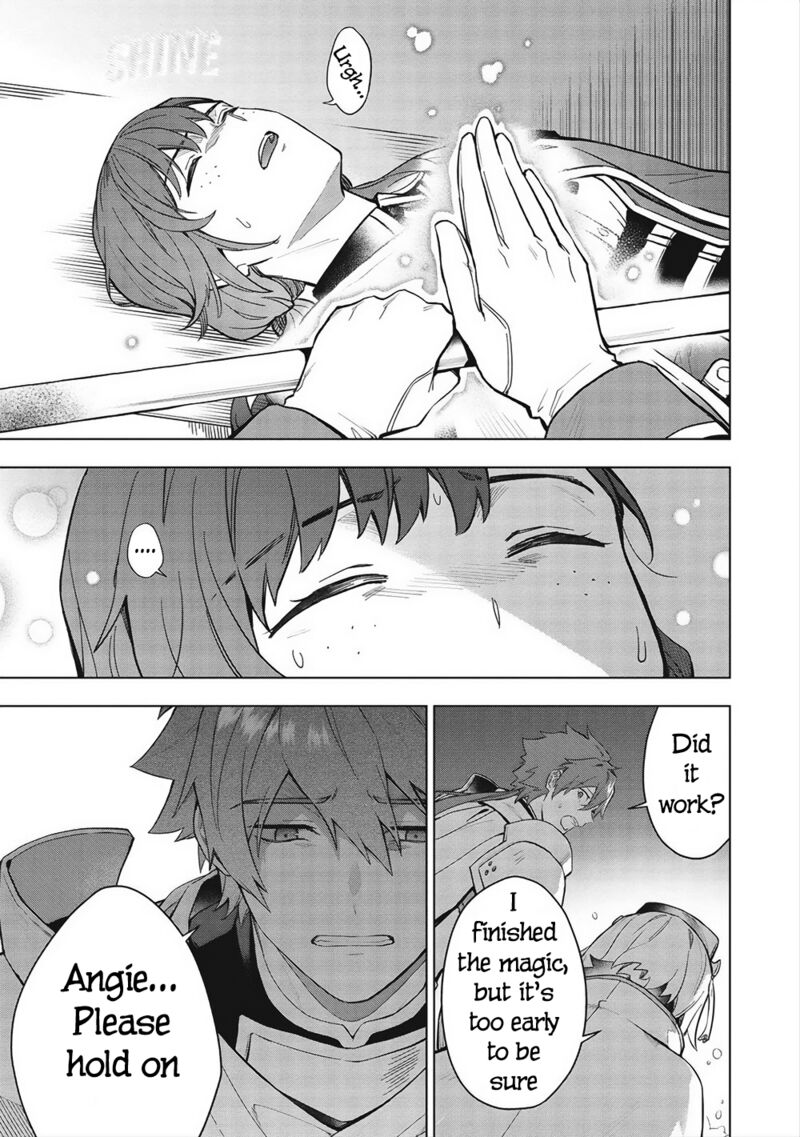 Kuitsume Youhei No Gensou Kitan 24b 3