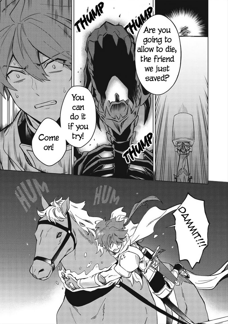Kuitsume Youhei No Gensou Kitan 24b 9