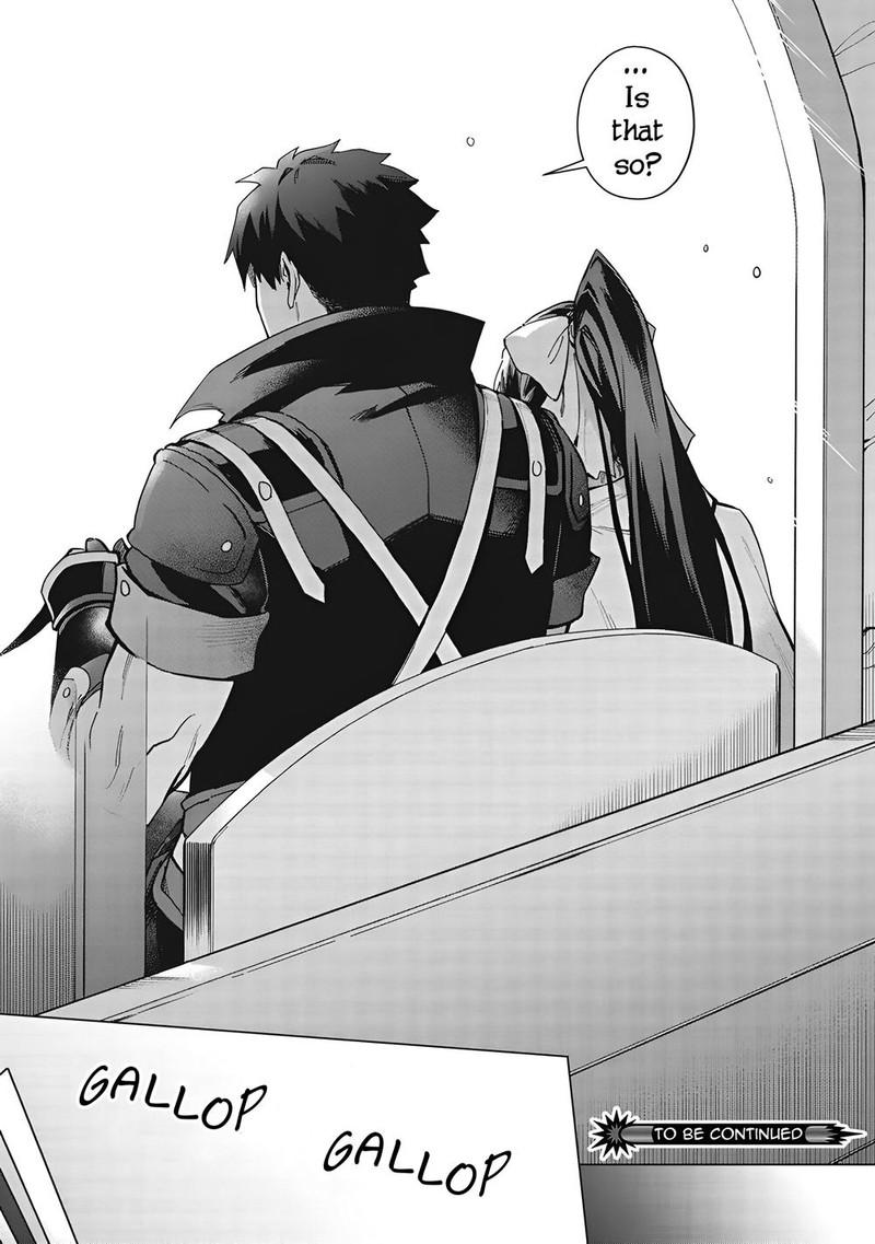 Kuitsume Youhei No Gensou Kitan 25a 11