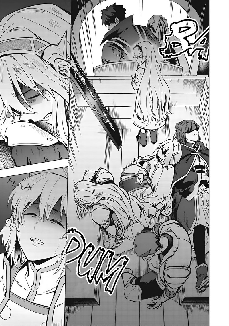 Kuitsume Youhei No Gensou Kitan 25b 3