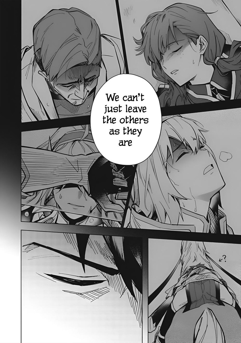 Kuitsume Youhei No Gensou Kitan 25b 9