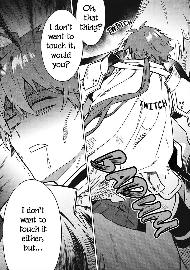 Kuitsume Youhei No Gensou Kitan 26a 4