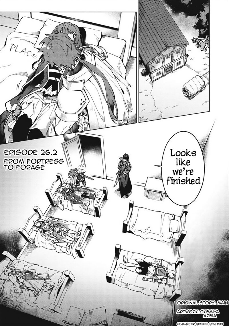 Kuitsume Youhei No Gensou Kitan 26b 1