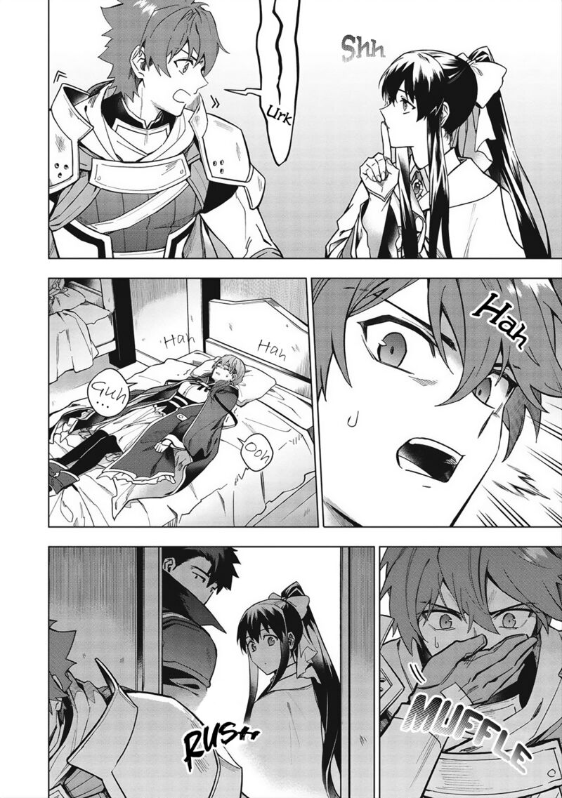 Kuitsume Youhei No Gensou Kitan 26b 6