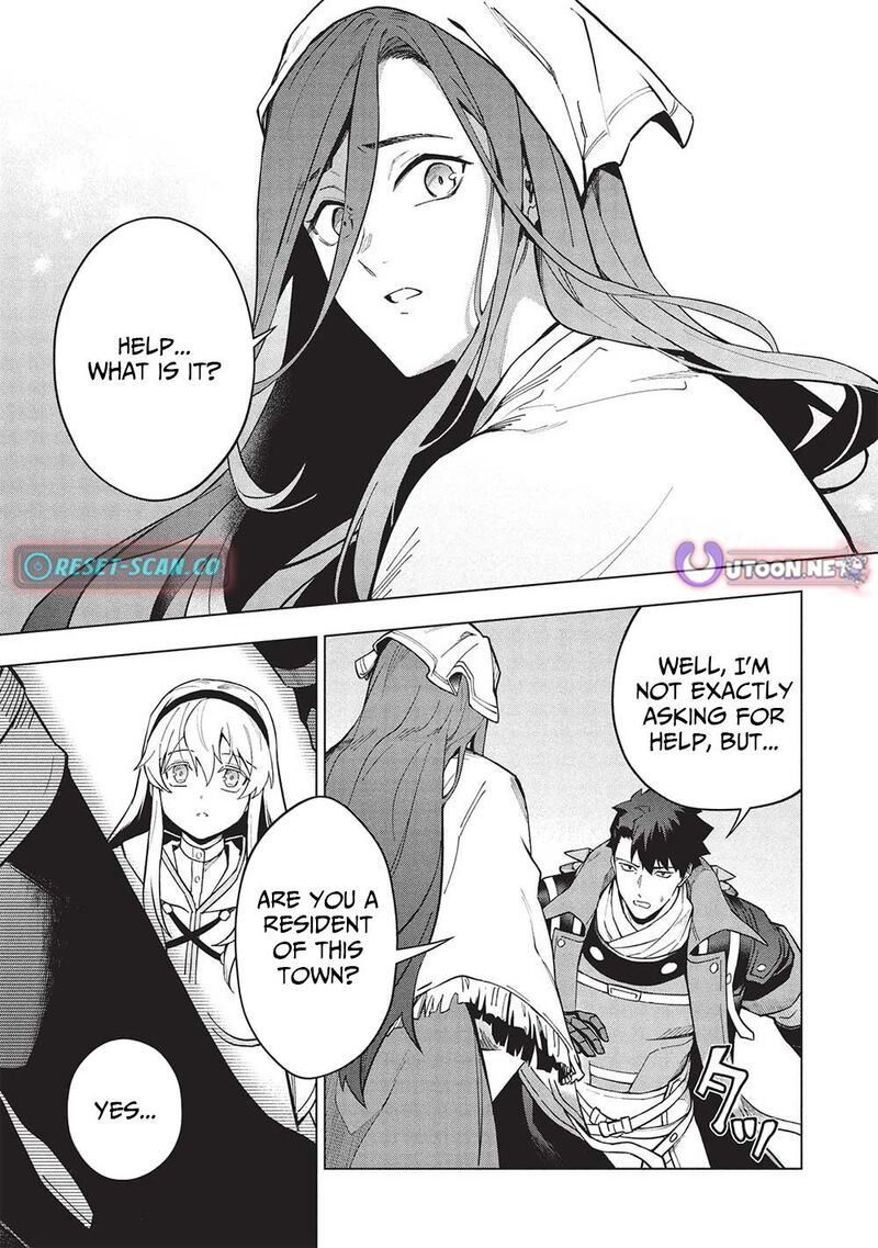 Kuitsume Youhei No Gensou Kitan 27 10