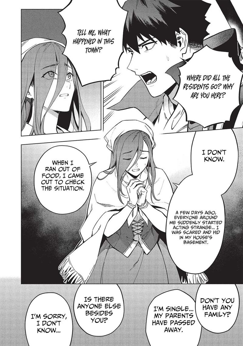 Kuitsume Youhei No Gensou Kitan 27 11