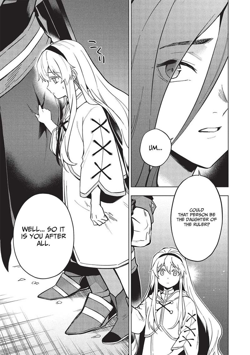 Kuitsume Youhei No Gensou Kitan 27 12