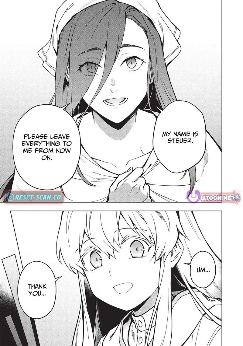 Kuitsume Youhei No Gensou Kitan 27 14