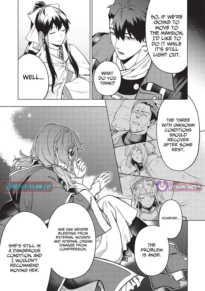 Kuitsume Youhei No Gensou Kitan 27 18