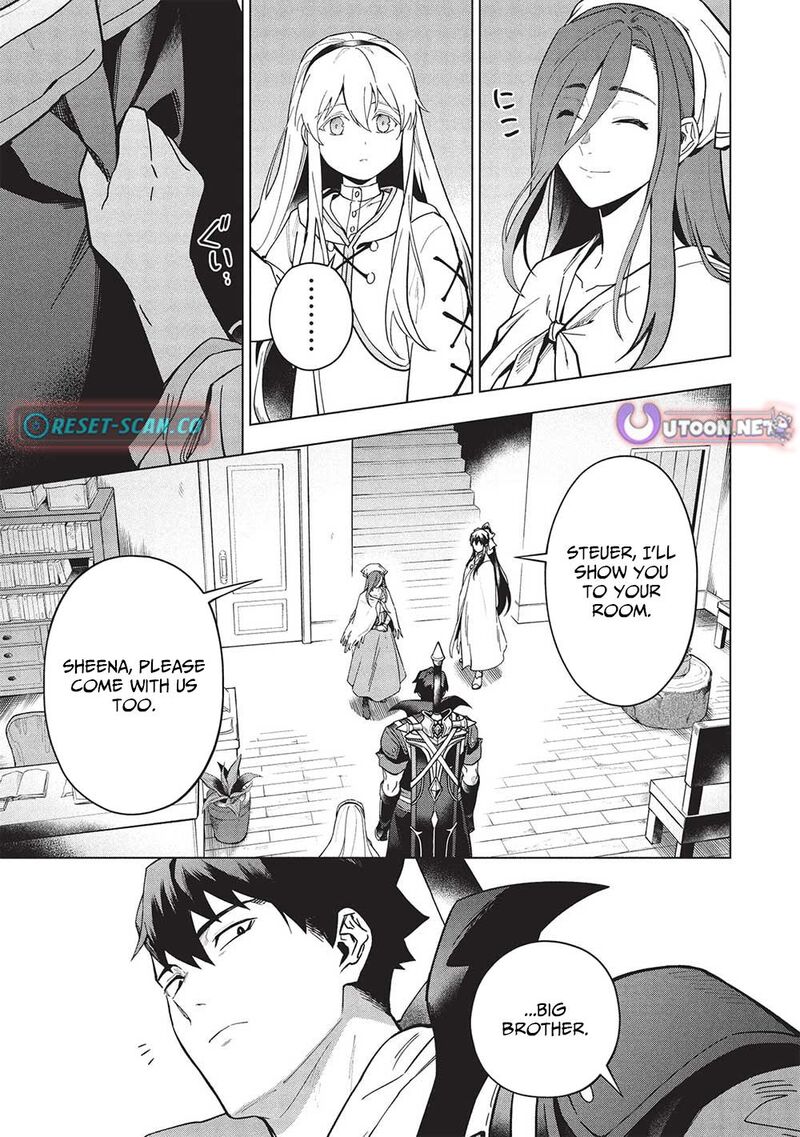 Kuitsume Youhei No Gensou Kitan 27 26