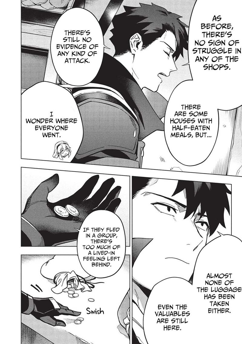 Kuitsume Youhei No Gensou Kitan 27 3