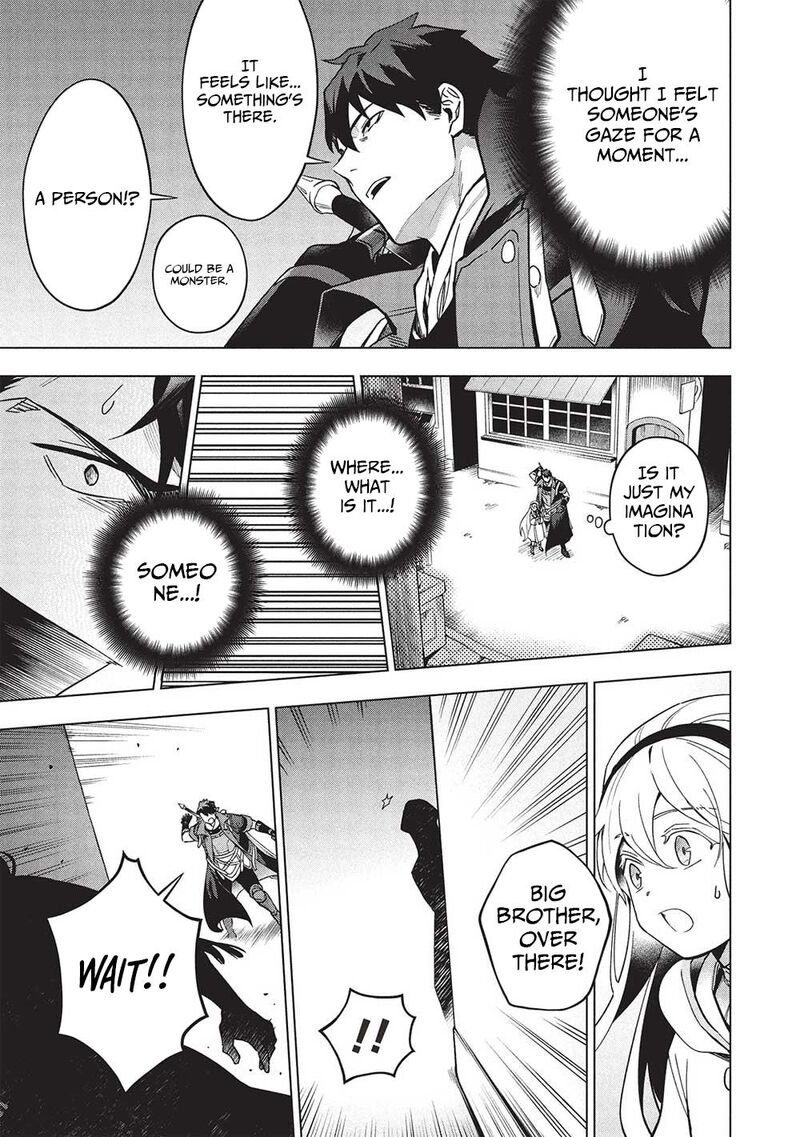Kuitsume Youhei No Gensou Kitan 27 8