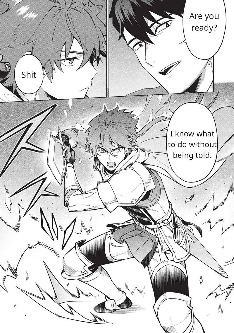 Kuitsume Youhei No Gensou Kitan 29a 14