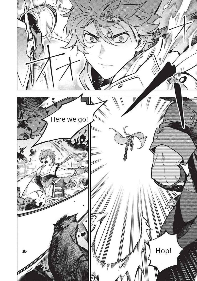 Kuitsume Youhei No Gensou Kitan 29a 15