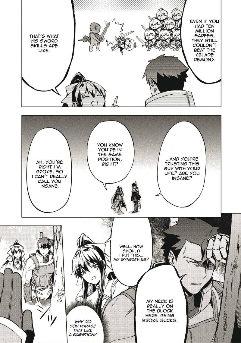 Kuitsume Youhei No Gensou Kitan 3 13