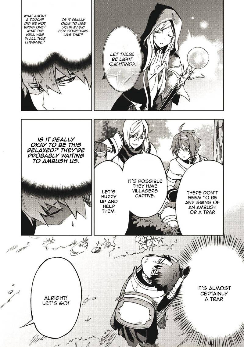 Kuitsume Youhei No Gensou Kitan 3 16