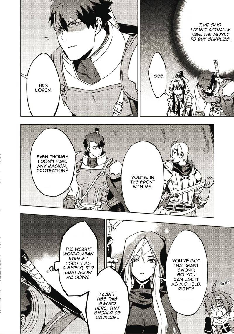 Kuitsume Youhei No Gensou Kitan 3 22