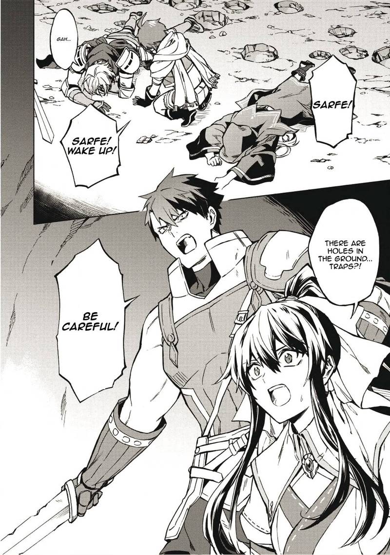 Kuitsume Youhei No Gensou Kitan 3 28