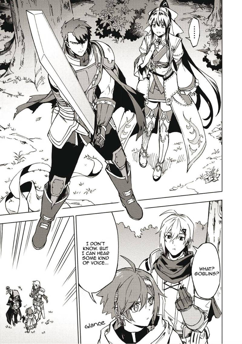 Kuitsume Youhei No Gensou Kitan 3 3